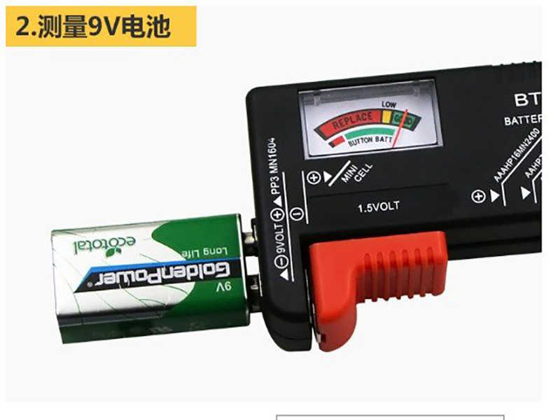 電池測試儀 BT-168D 指針式 電池測試器 螢幕顯示 電子測電器 1.5V 9V 電池 電力測試 電量測試