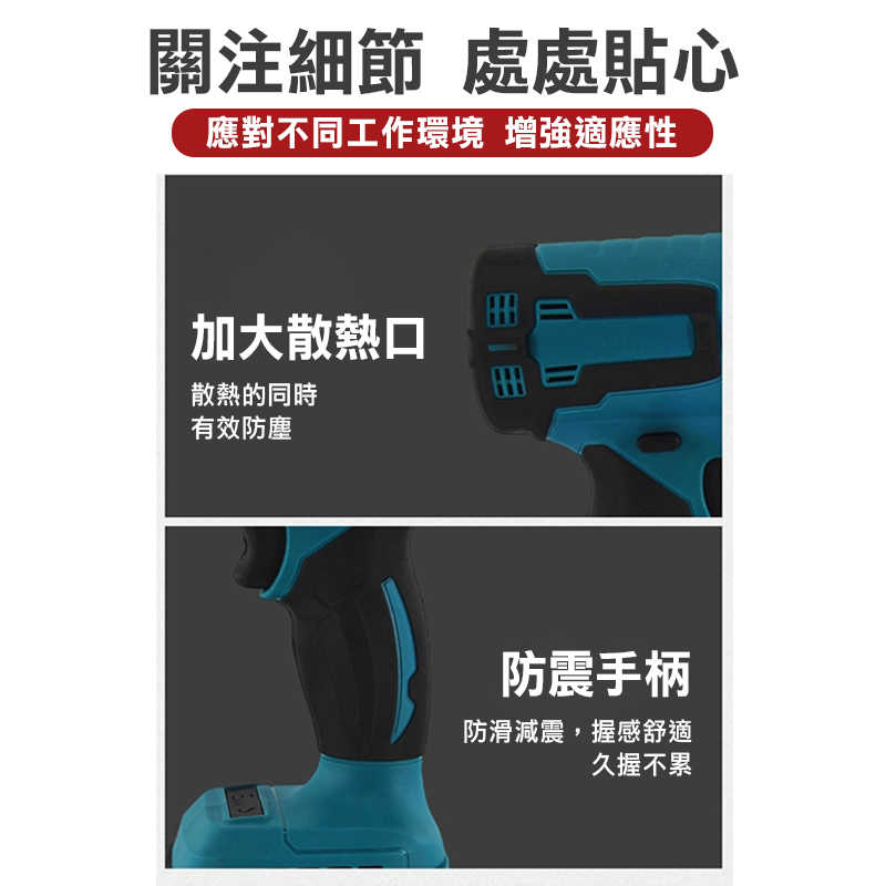 鋰電熱風槍 充電熱風槍 鋰電熱風槍 無線熱風槍 熱風槍 熱縮膜電烤槍 汽車貼膜 可調節充電式熱風槍【森森機具】