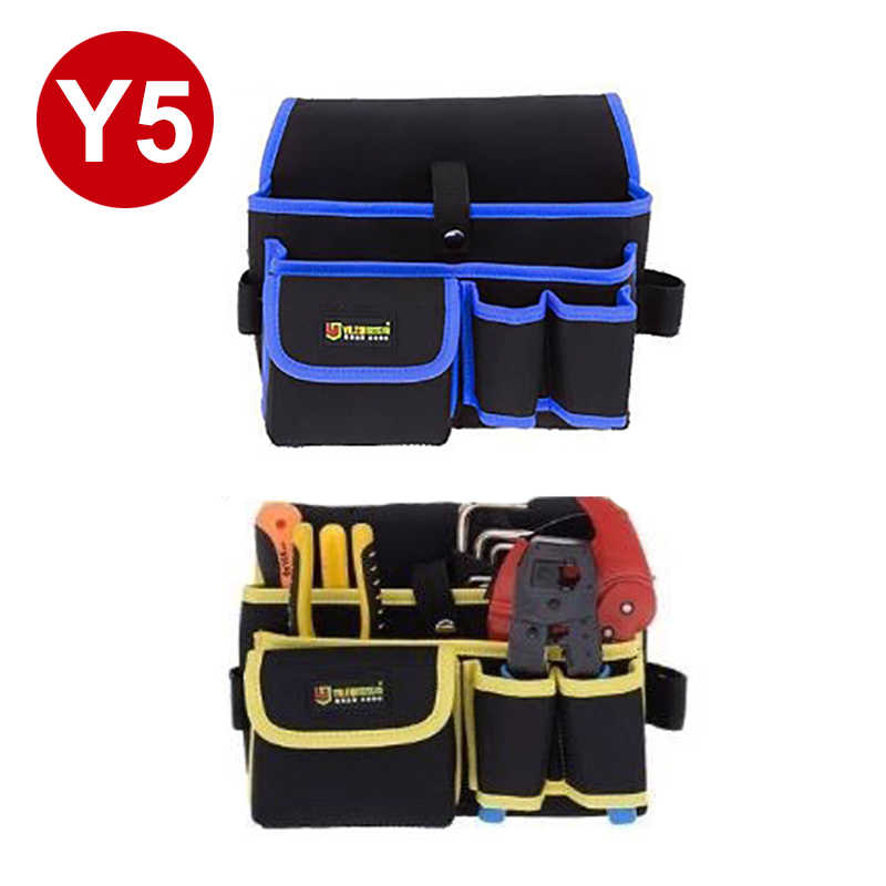 【優質牛津布 】Y5紅色 工作腰帶 工具腰帶 工具包 工具箱 電工 腰包 鉗袋 電工腰包 工具腰包 五金