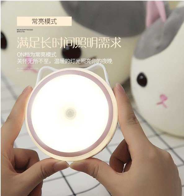 磁吸 感應式 照明燈 夜燈 LED usb 大容量 10000mah 貓耳 可掛式 貓咪【保固一年 高規感應式】