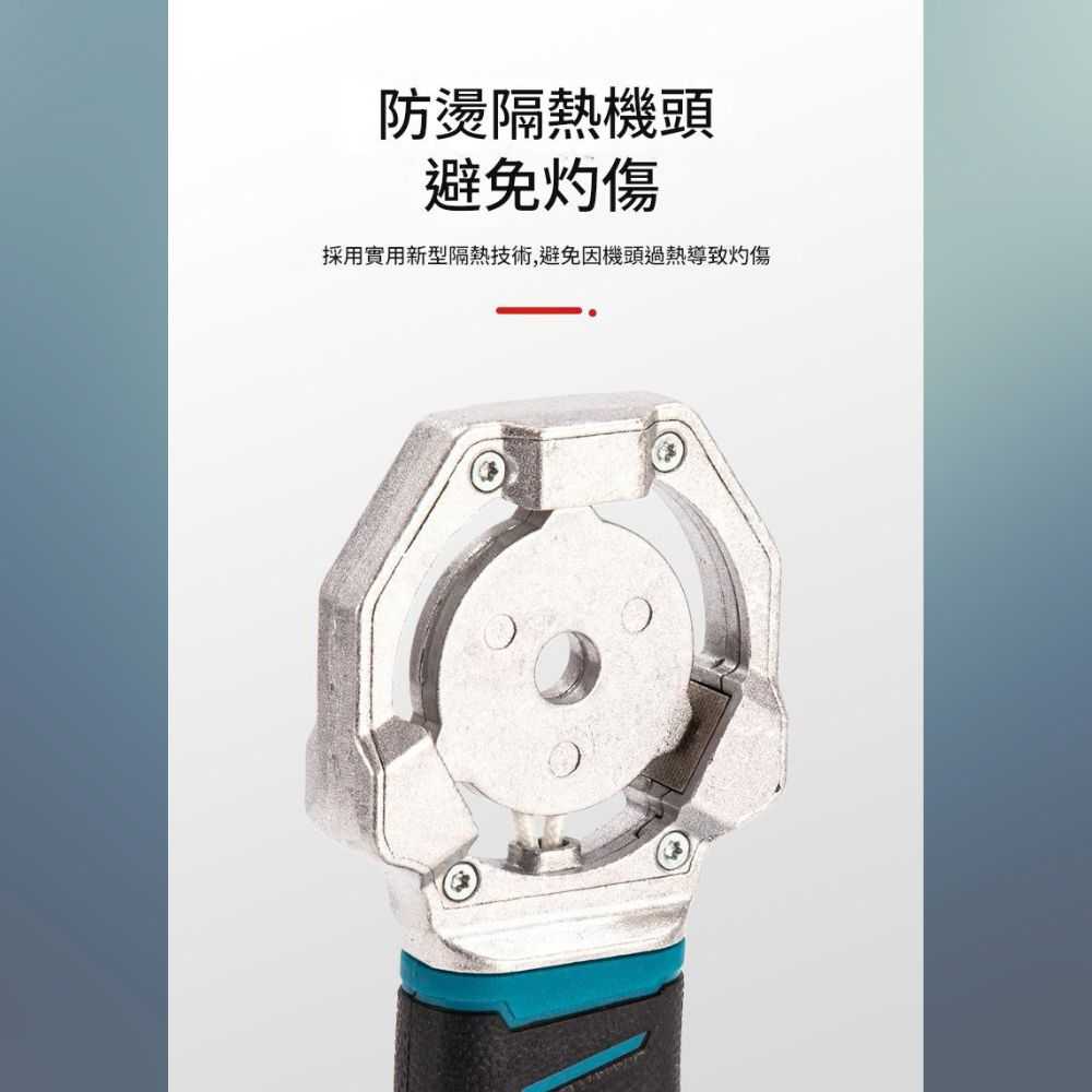 【Komori 森森】鋰電水管熱熔器 PPR/PB/PE水管熱熔器 便攜式熱熔機 水電水管工焊接機