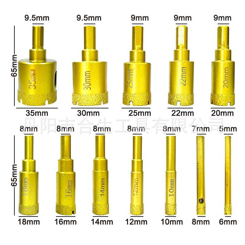 【Komori森森機具】玻璃開孔鑽12件組 6 - 35mm 磁磚 鑽頭 大理石開孔 花鋼石 磚頭 水泥 乾濕兩用