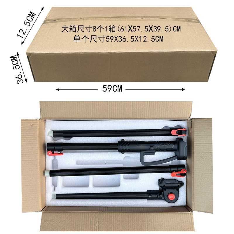 【Komori 森森機具】可拆卸高枝杆 搭配 4.0電動修枝剪/6吋電鏈鋸  樹枝剪 修枝剪 園藝剪 園林工具