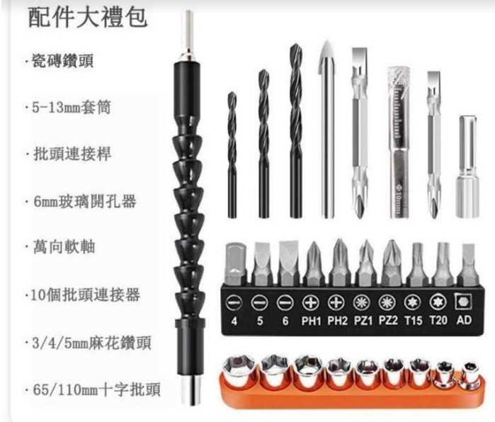 f21954ef-aef2-48ad-901b-55b3c7ee7865