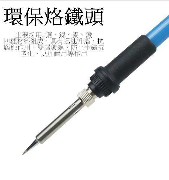 1fe91d9f-12ee-4914-9e7b-77d736b89722