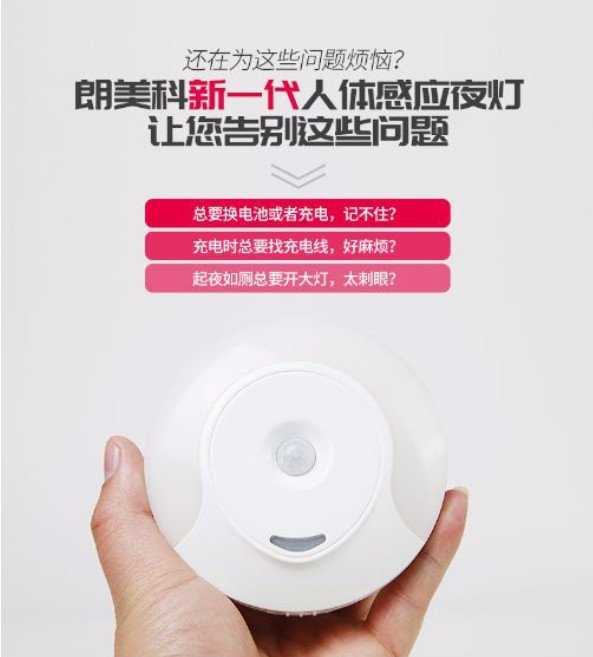 52af0e75-0d4f-44c0-bc75-8498ad77c229