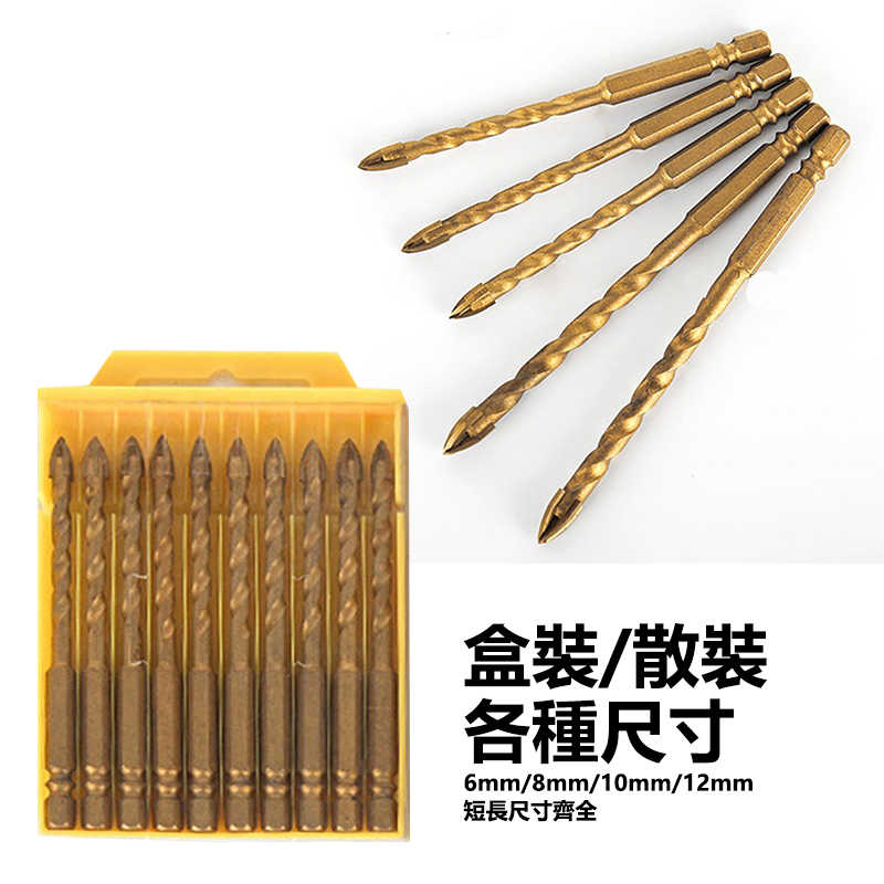 六角柄十字鑽頭-B6