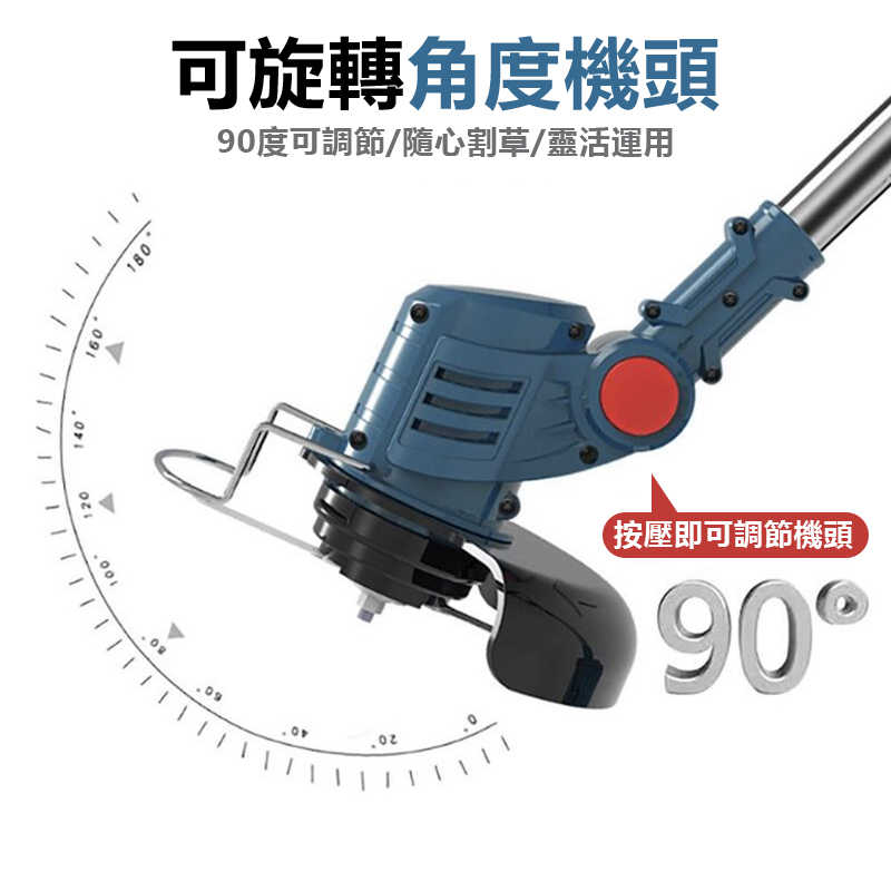 牧田款割草機-B3