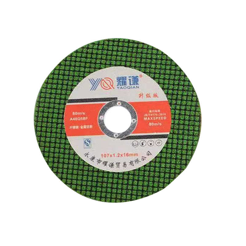 不銹鋼切割片-B4