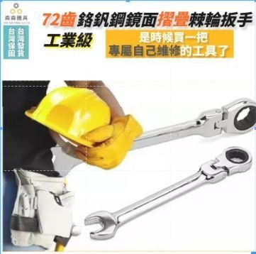 3f6c525c-6e1b-4677-998f-31aa94bf692f