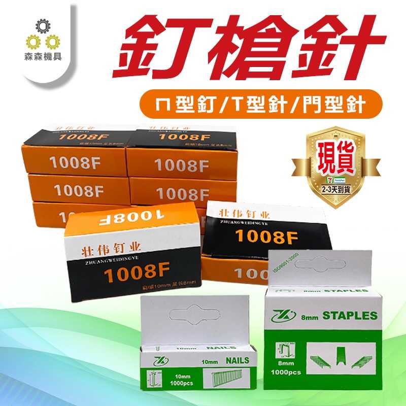 sg-11134201-22120-zr8o45x1pzkvf9