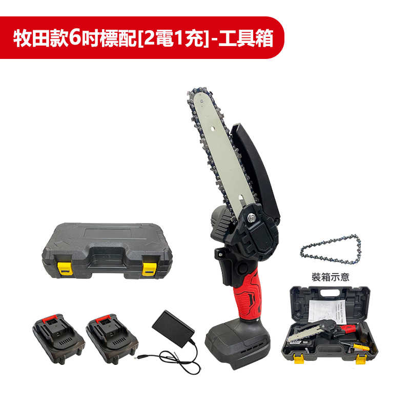 牧田款6吋標配[2電1充]-工具箱-紅色