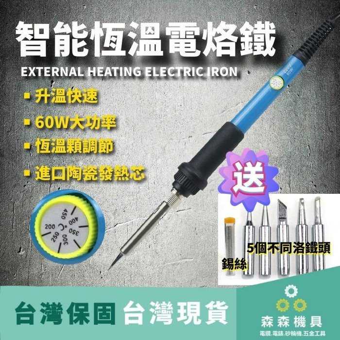 34592646-4c03-417d-8e9f-0f0384db3777