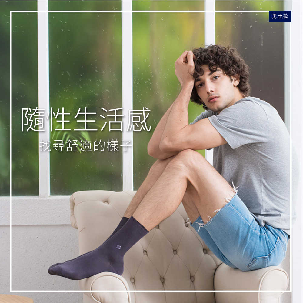 熱銷：休閒襪.運動襪.1/2男女運動襪.襪子(6雙組)