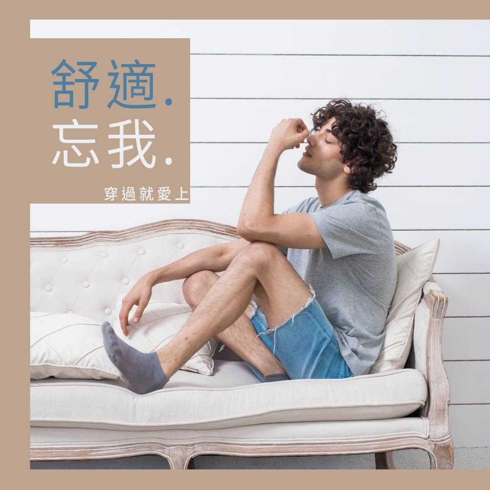 【Sun Flower三花】三花1/2休閒襪/隱形襪.襪子(12雙組)