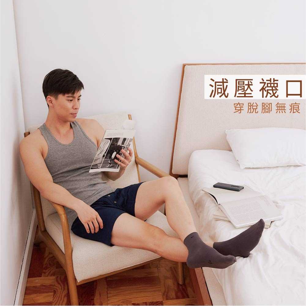 熱銷：無痕肌短襪.襪子(6雙組)