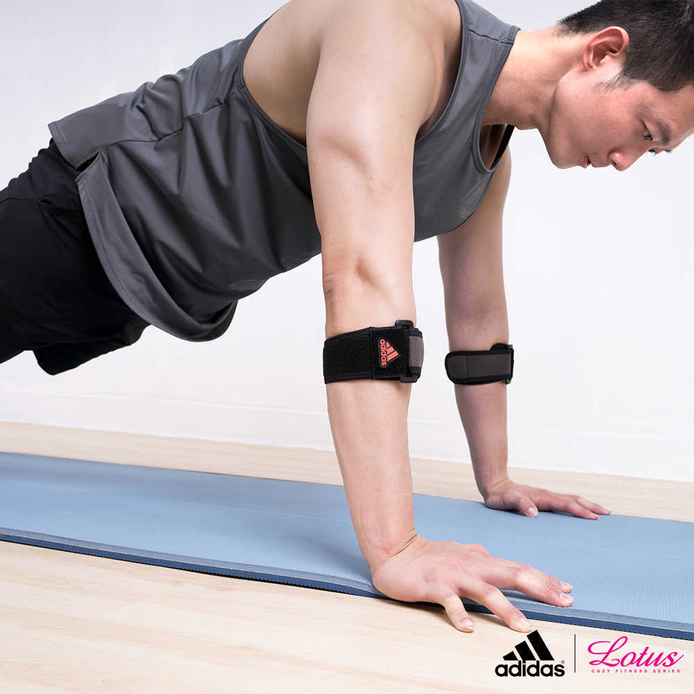 Adidas 運動肘束帶 台灣製造 WUCHT P3系列機能型運動護具