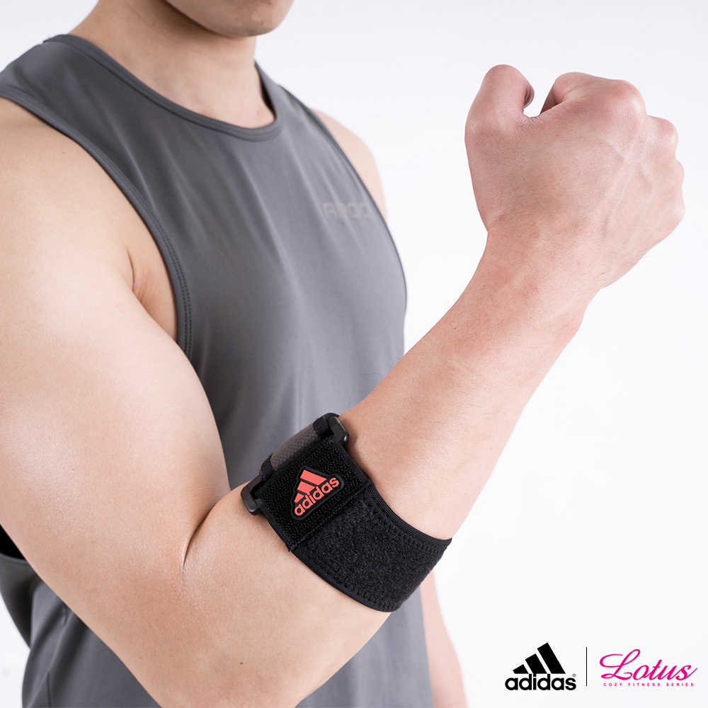 Adidas 運動肘束帶 台灣製造 WUCHT P3系列機能型運動護具