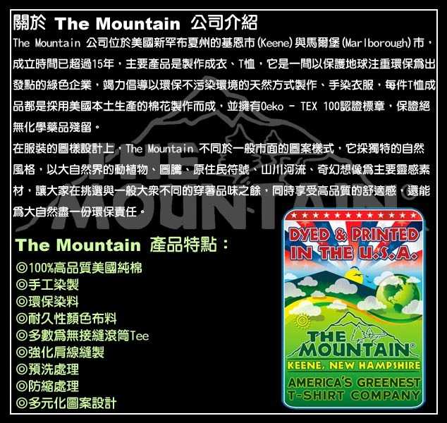 【T\u0027factory】 100%美國進口T恤 【The Mountain】 現貨 S號 羅威犬短袖Tee