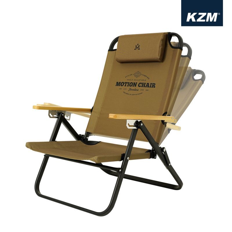 KAZMI KZM 素面木手把可調低座折疊椅 含椅套 可拆  夏冬兩用 摺疊椅 戶外椅 野餐 保暖【露戰隊】 卡其色