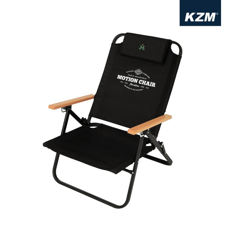 KAZMI KZM 素面木手把可調低座折疊椅 含椅套 可拆 夏冬兩用 摺疊椅 沙潑椅 戶外椅 保暖 柔軟舒服【露戰隊】 黑