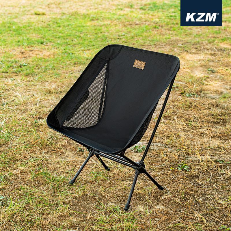 KAZMI KZM 輕量椅(黑色) 收納小椅子 折疊椅 【露戰隊】