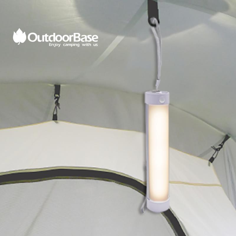 【露戰隊】Outdoorbase LED人體感應磁性露營燈  露營 照明 緊急 手電筒 汽車照明燈 OB21799