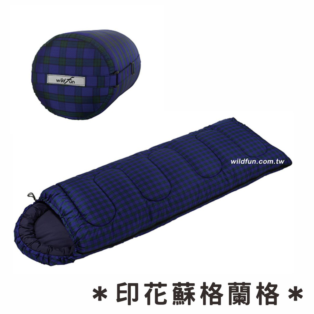 Wildfun野放 標準型睡袋 210*70cm 信封式睡袋 睡袋 露營 野餐 涼被 台灣製 MIT【露戰隊】 印花蘇格蘭格