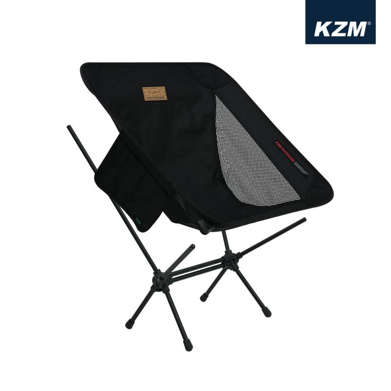 KAZMI KZM 輕量椅(黑色) 收納小椅子 折疊椅 【露戰隊】
