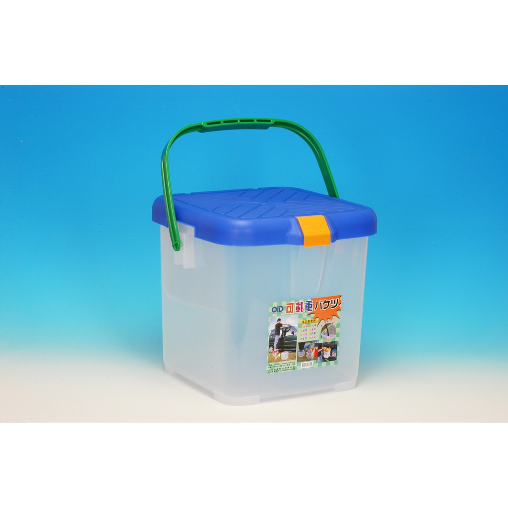 【露戰隊】RV桶 洗車桶 可坐 功能桶 洗澡桶 裝備箱 椅子 置物箱 RV00888