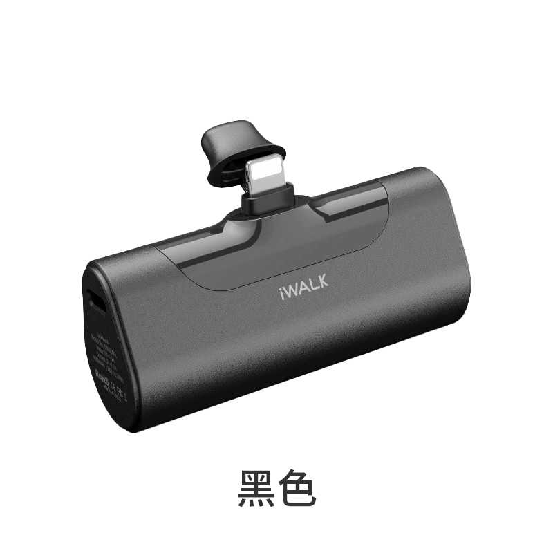 iWalk 第四代 加長版 口袋寶 移動電源 直插式行動電源 星鑽版 4500mah 台灣公司貨