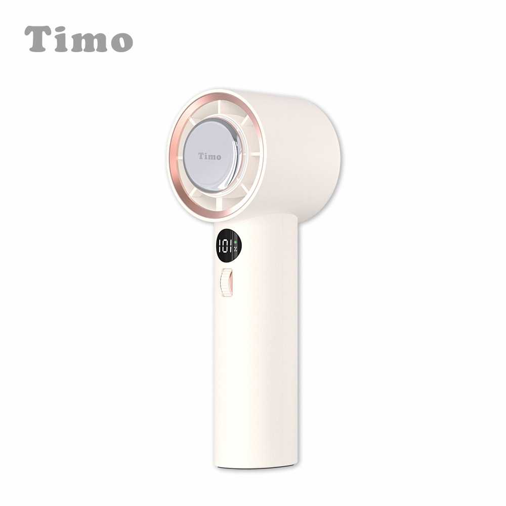 Timo 冰鎮強力製冷渦輪風扇 TF-06 手持風扇 製冷渦輪冰風扇 電風扇 涼風扇 小風扇 迷你風扇 USB製冷風扇
