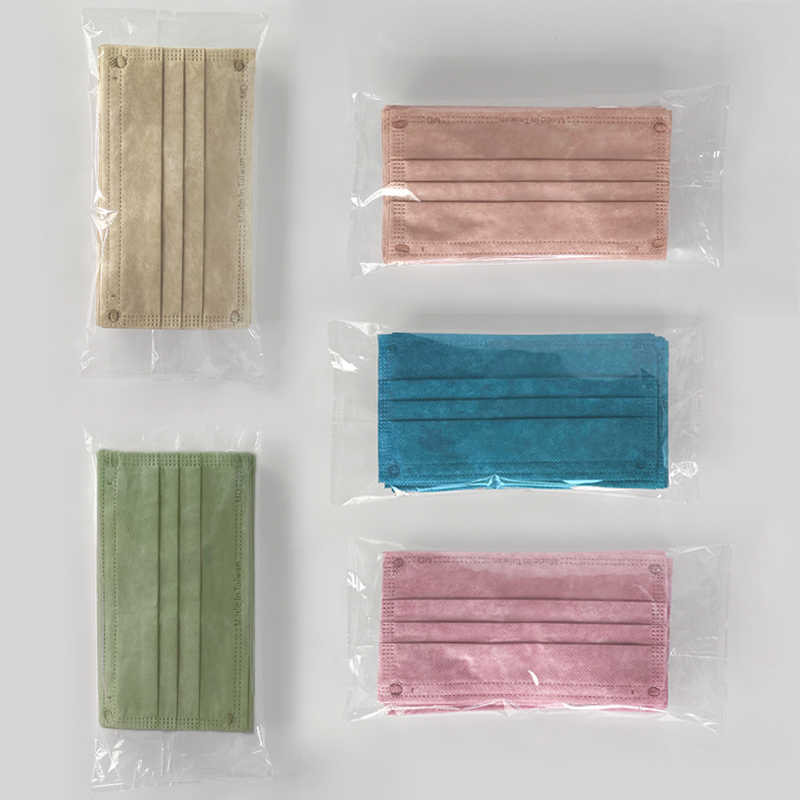 活力安 醫用口罩 成人口罩 莫蘭迪色 口罩 平面醫用口罩 5色 一盒50入
