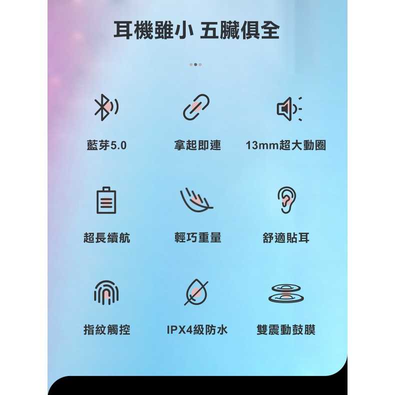 聯想LP40 真無線藍牙耳機 無線耳機 跑步 運動 坐車 IPX4 藍芽5.0 蘋果安卓