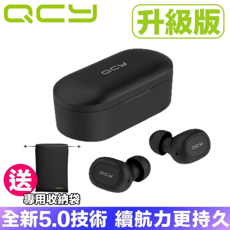 QCY T2C 藍芽5.0 藍芽耳機 真無線藍芽耳機 運動耳機 Bluetooth T1S QS2 升級 T2S QCY T2C-黑
