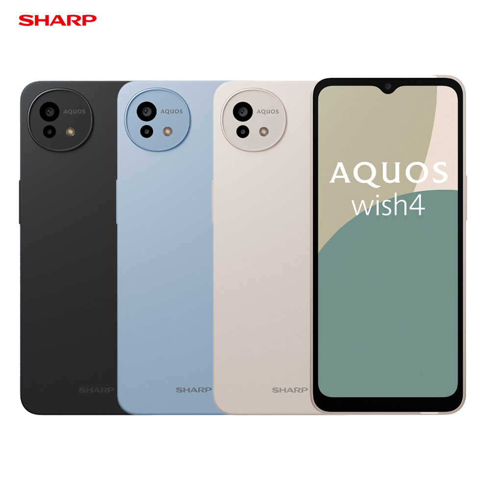 SHARP AQUOS wish4 6G/128G 5G簡單智慧手機▼登錄保固抽SHARP 32吋智慧聯網顯示器