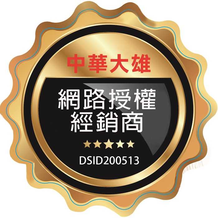 【高飛網通】AIWA愛華 三層防燙電茶壺 香檳金 DKS1318GN 原廠公司貨