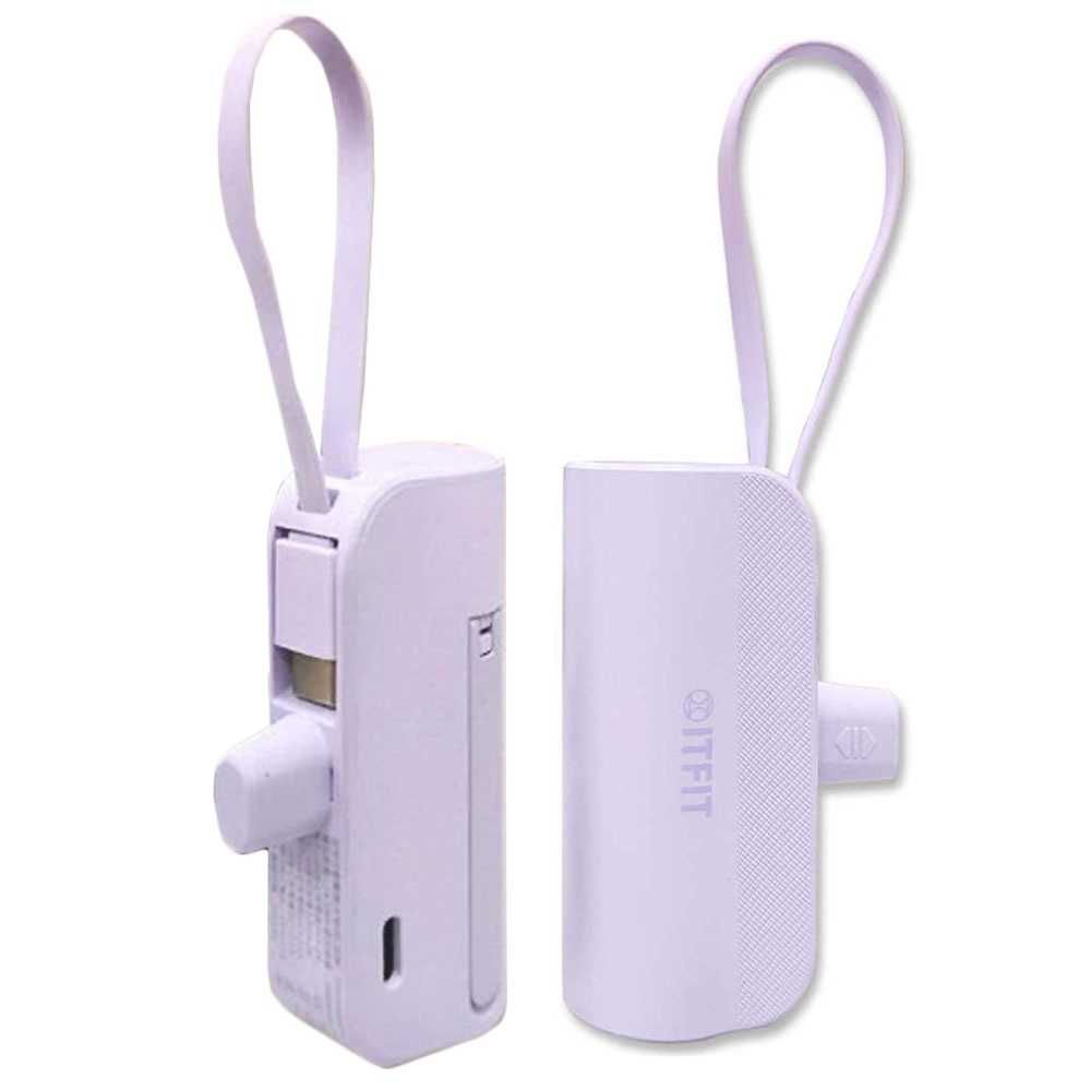 【高飛網通】【SAMSUNG】三星 ITFIT 迷你行動電源 直插式 TypeC 5000mAh