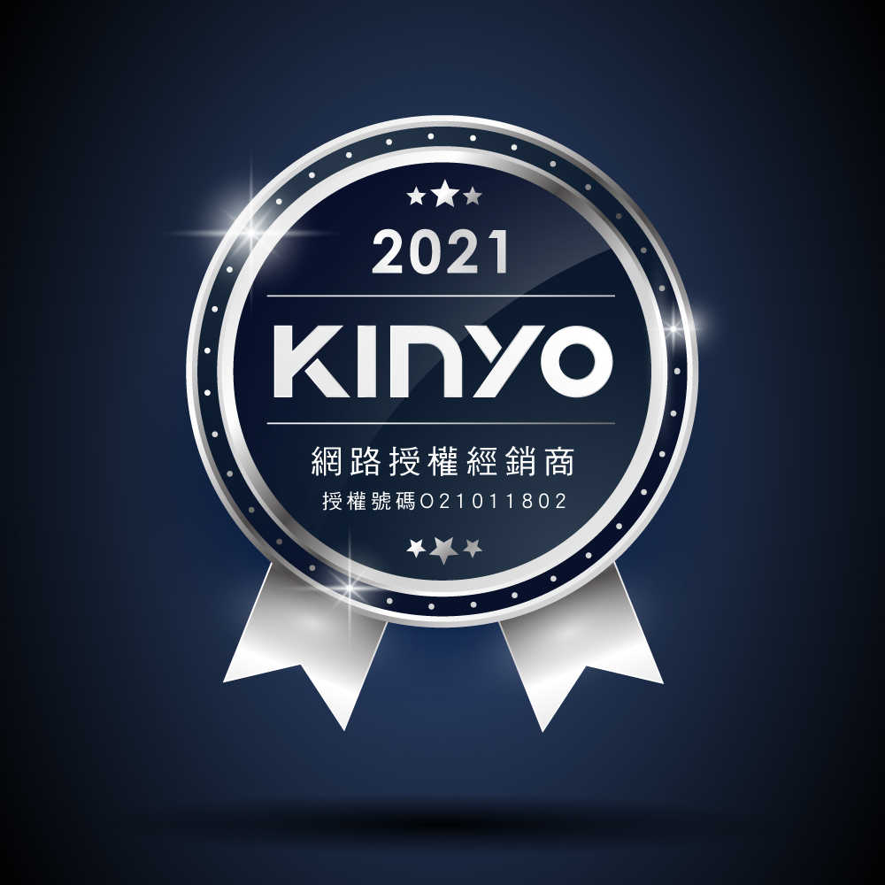 【高飛網通】【KINYO】感應式空氣清淨機 (AO-207) 免運 台灣公司貨 原廠盒裝