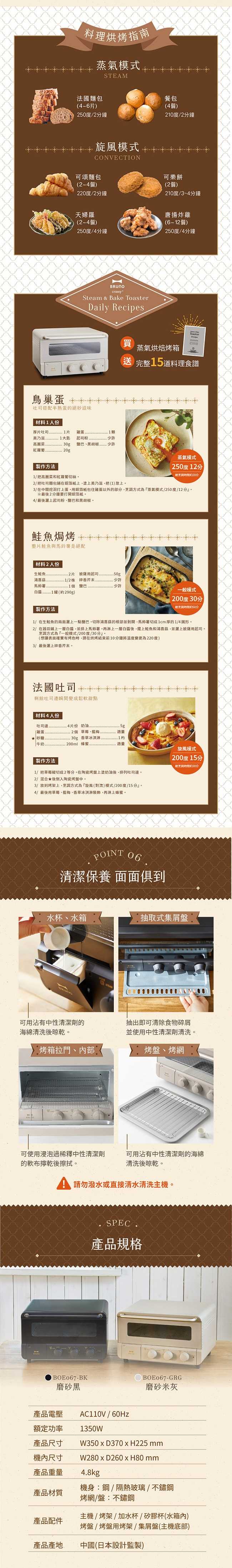 97f78bbed9422696e72bb94dd1598c4d3c1004fd_650x4394