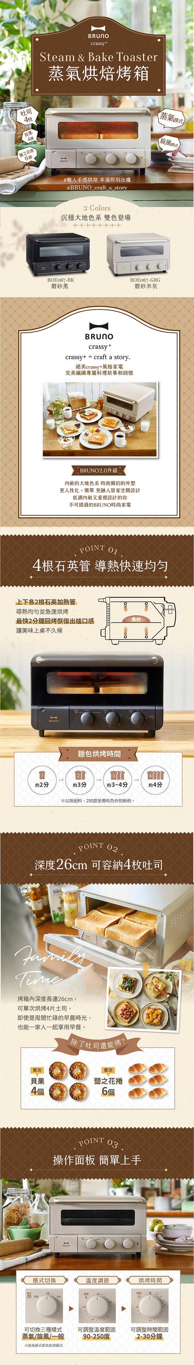 17def6b63708ff0aef0809bea534446cd13d81ae_650x4564