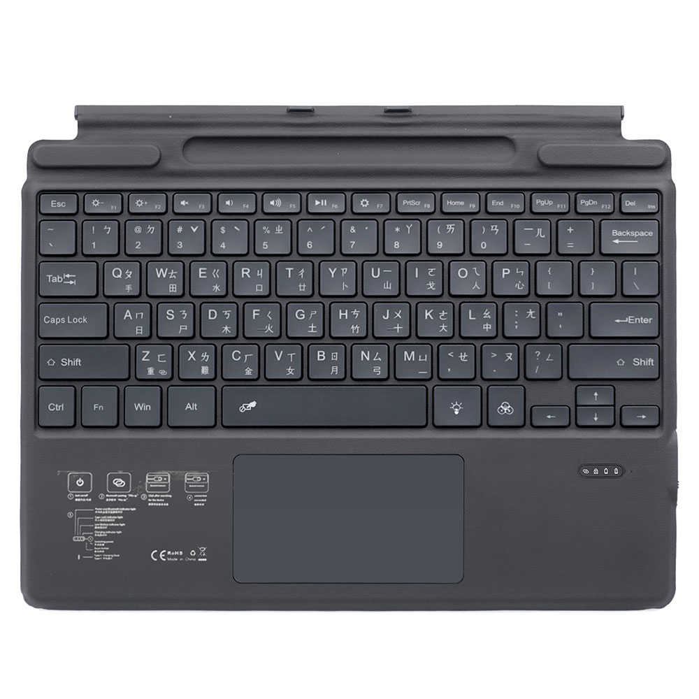 【小婷電腦】日本品牌 IS愛思 沫石 Surface Pro 8/9/10/11 七彩背光輕薄藍芽鍵盤 繁體注音 台灣雙