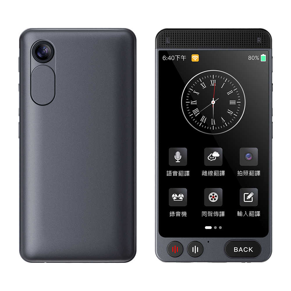 【小婷電腦】D21 AI智能翻譯機 翻譯筆 詞典筆 多國語言 真人發音 繁體中文翻譯 離線翻譯 AI語音助理