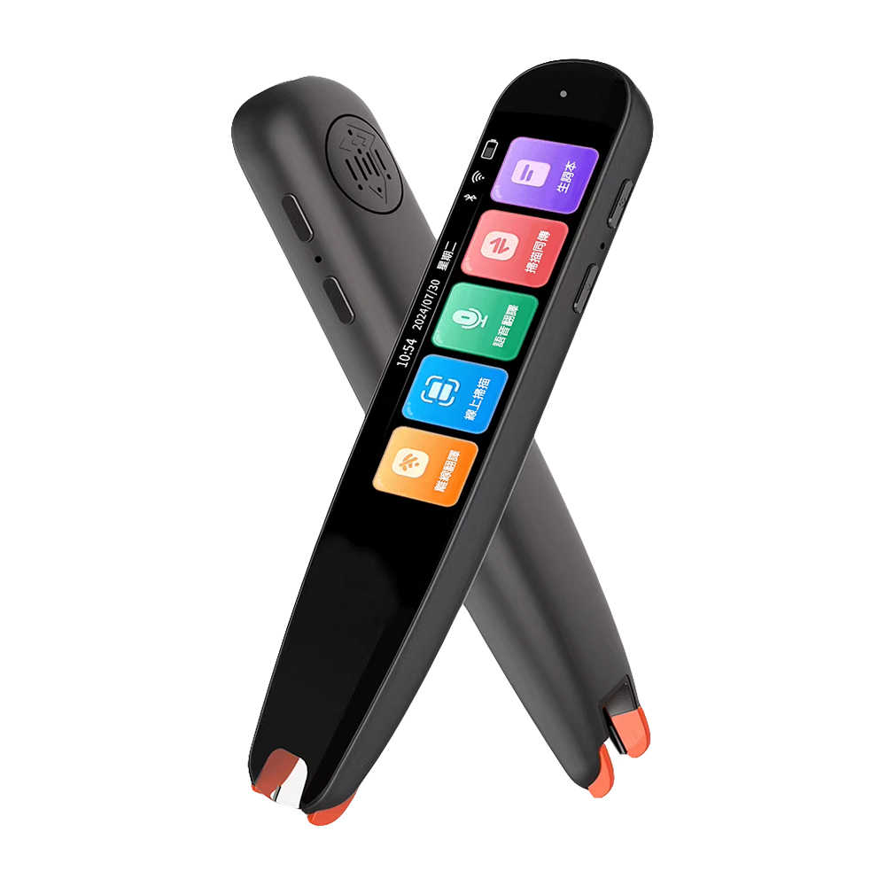 【小婷電腦】LP900掃描翻譯筆 8+32GB 詞典筆 多國語言 真人發音 無需聯網 繁體中文翻譯 即掃即翻 離線翻譯