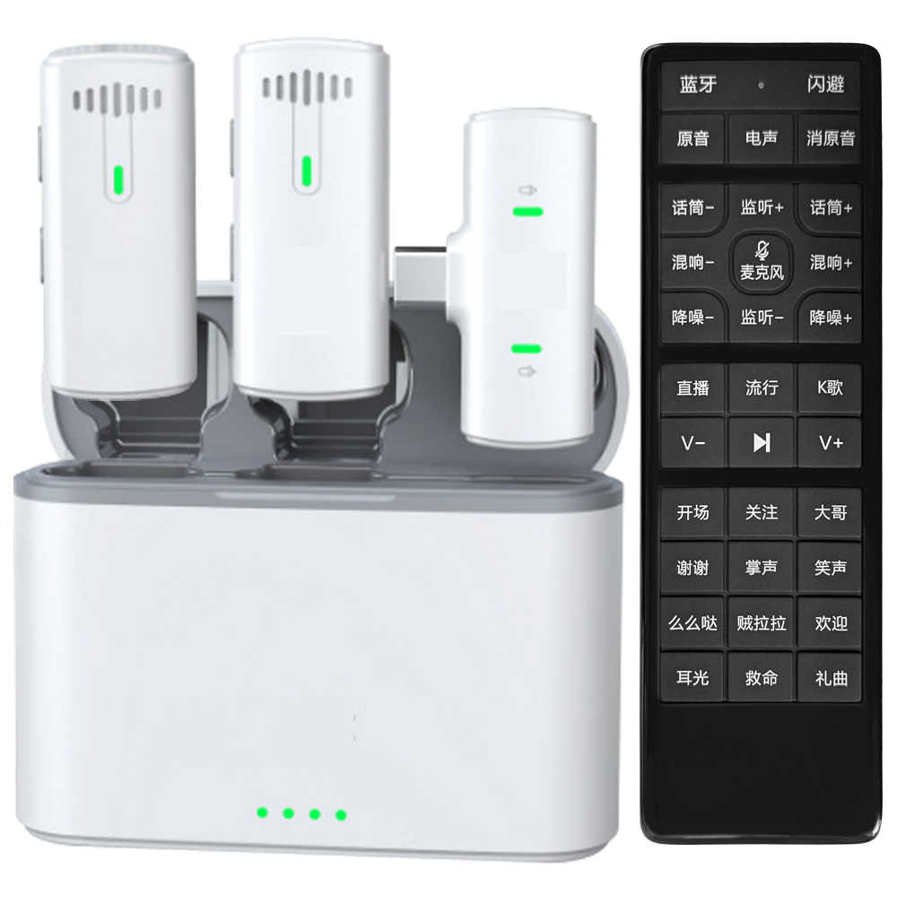 【小婷電腦】附蘋果轉接頭 WRM-F10-2 帶充電盒/特效聲卡遙控器無線背夾領夾立體收音麥克風 一拖二雙麥 Type