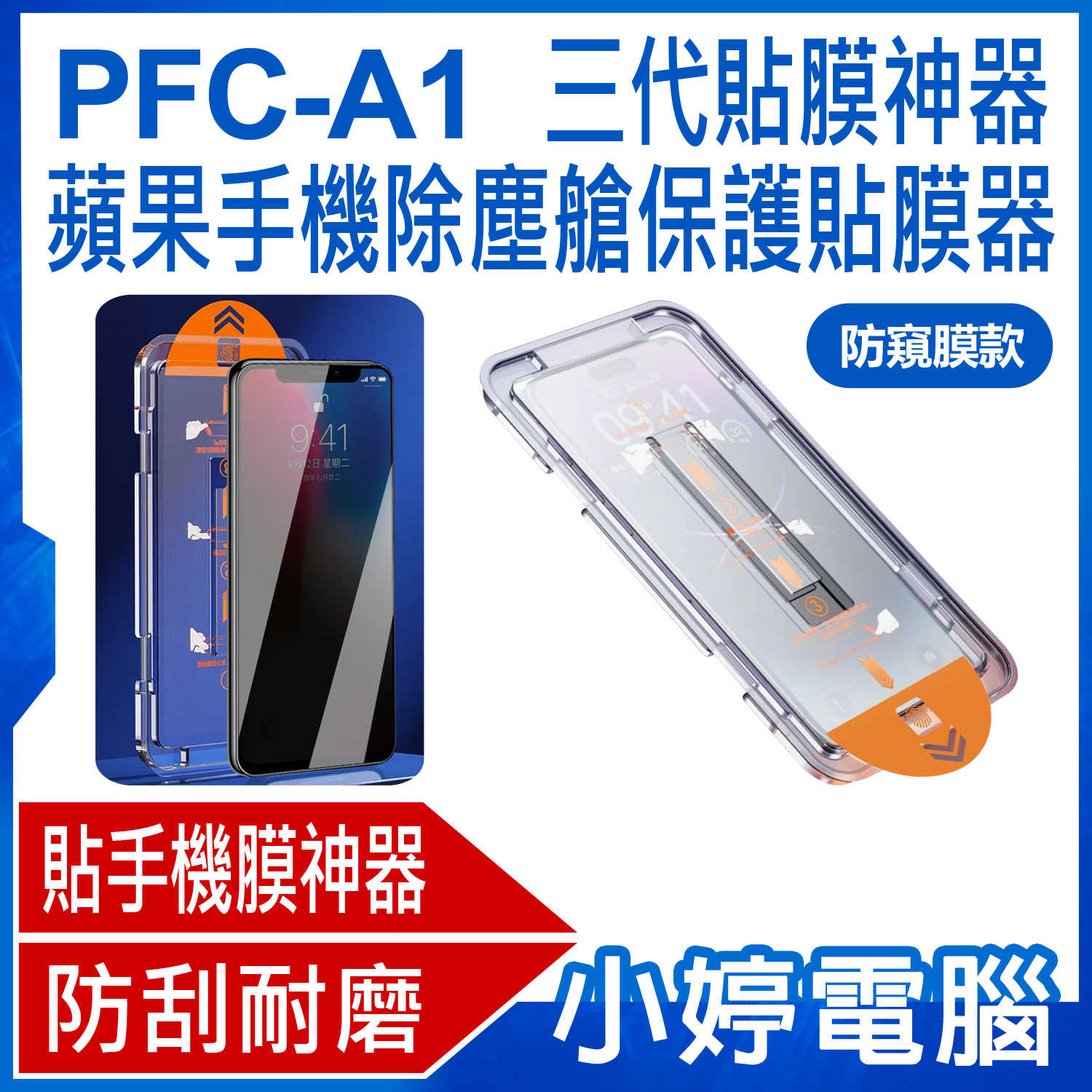 你在找的如何定制MT4平台的订单执行规则？【飞机:@upgo88】稳定可靠的平台出租 服务，客服全时段在线服务。系统设计合理，交易执行高效，可快速对接业务场景，满足不同用户上线需求。.bwz都在購物橘子