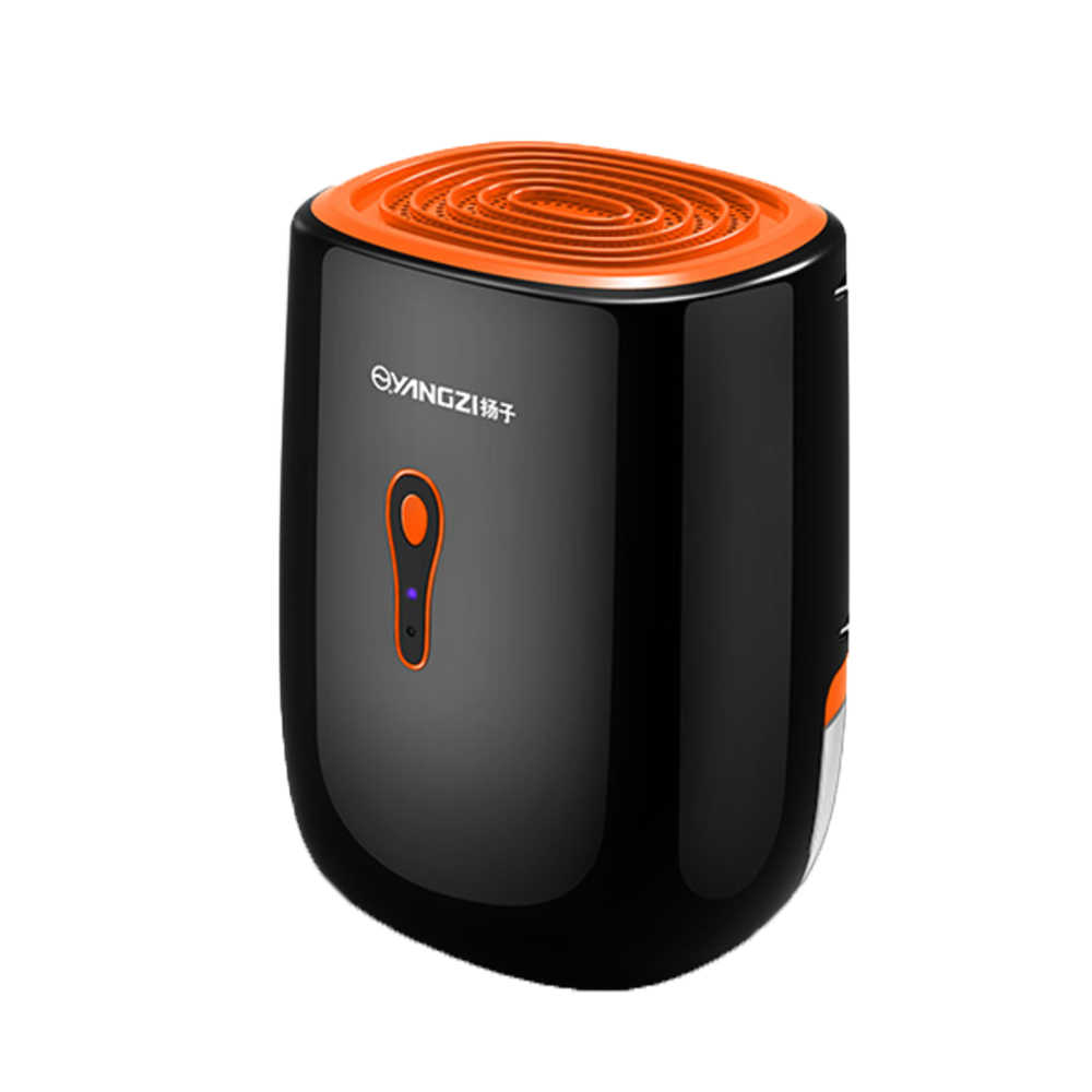 【小婷電腦】CS1608 揚子小型智能除濕機 居家迷你 一鍵啟動 靜音降噪 防霉除濕 水滿斷電 排水口設計