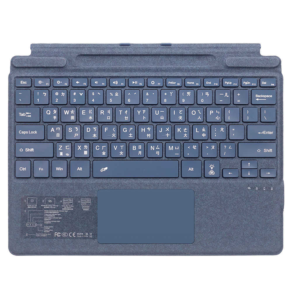 【小婷電腦】日本品牌 IS愛思 沫石 Surface Pro 8/9/10/11 七彩背光輕薄藍芽鍵盤 繁體注音 台灣雙