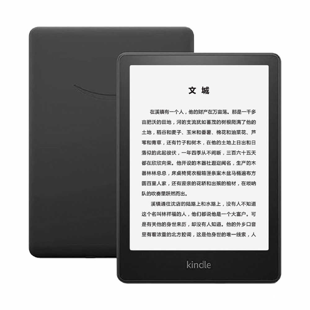 【小婷電腦】送皮套 Amazon Kindle paperwhite 5 亞馬遜電子書閱讀器 16G