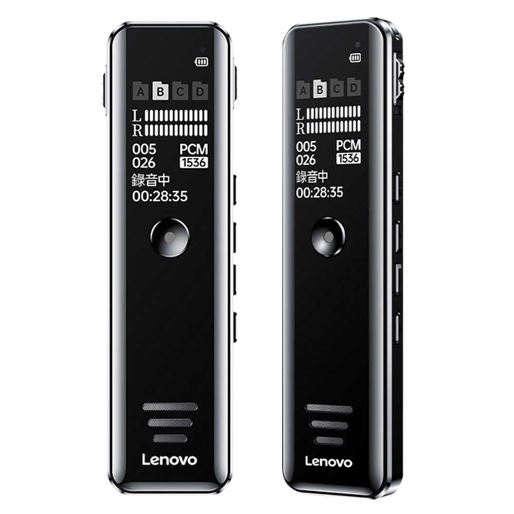 【小婷電腦】Lenovo B618聯想錄音筆8G 八級降噪 定時/聲控錄音 密碼保護 TF卡槽 手機OTG